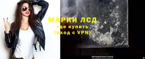 дмт Абдулино