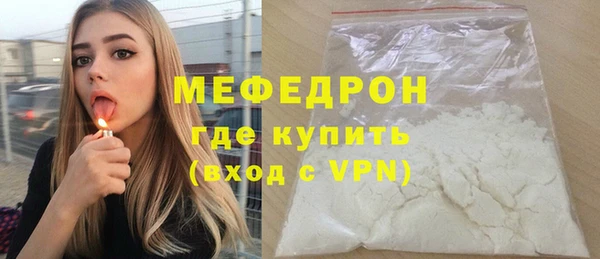 прущие крисы Приозерск