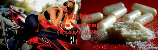 винт Абинск