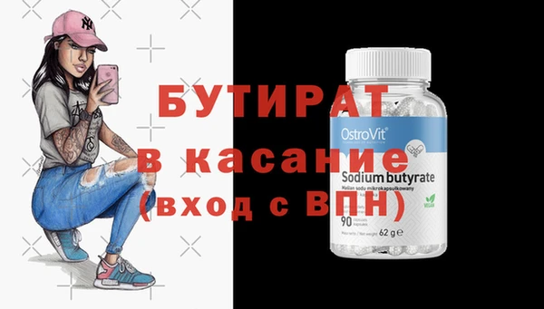 прущие крисы Приозерск