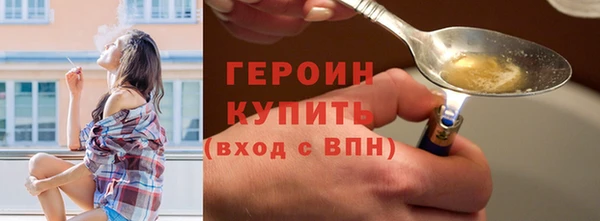 дмт Абдулино