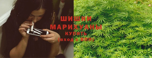 дмт Абдулино