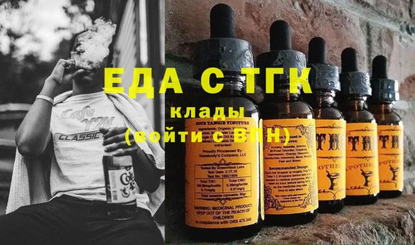 прущие крисы Приозерск