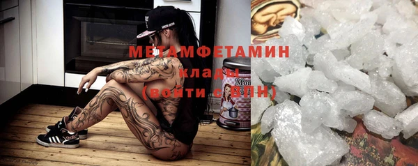 дмт Абдулино