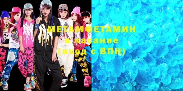 винт Абинск