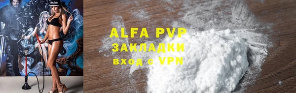 дмт Абдулино