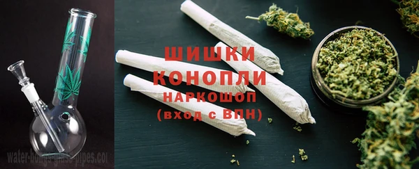 дмт Абдулино