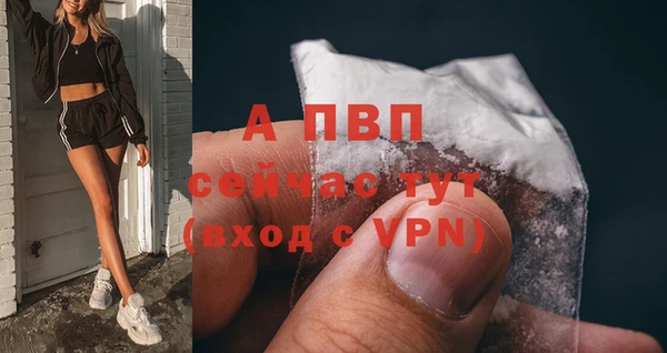 дмт Абдулино