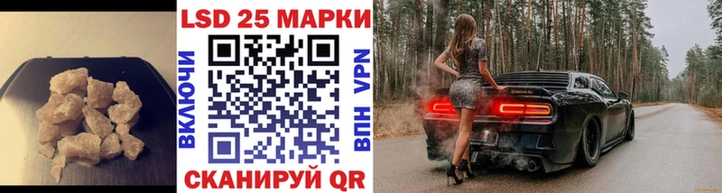 ЛСД экстази ecstasy  Гагарин 