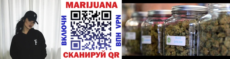 Марихуана индика  Гагарин 